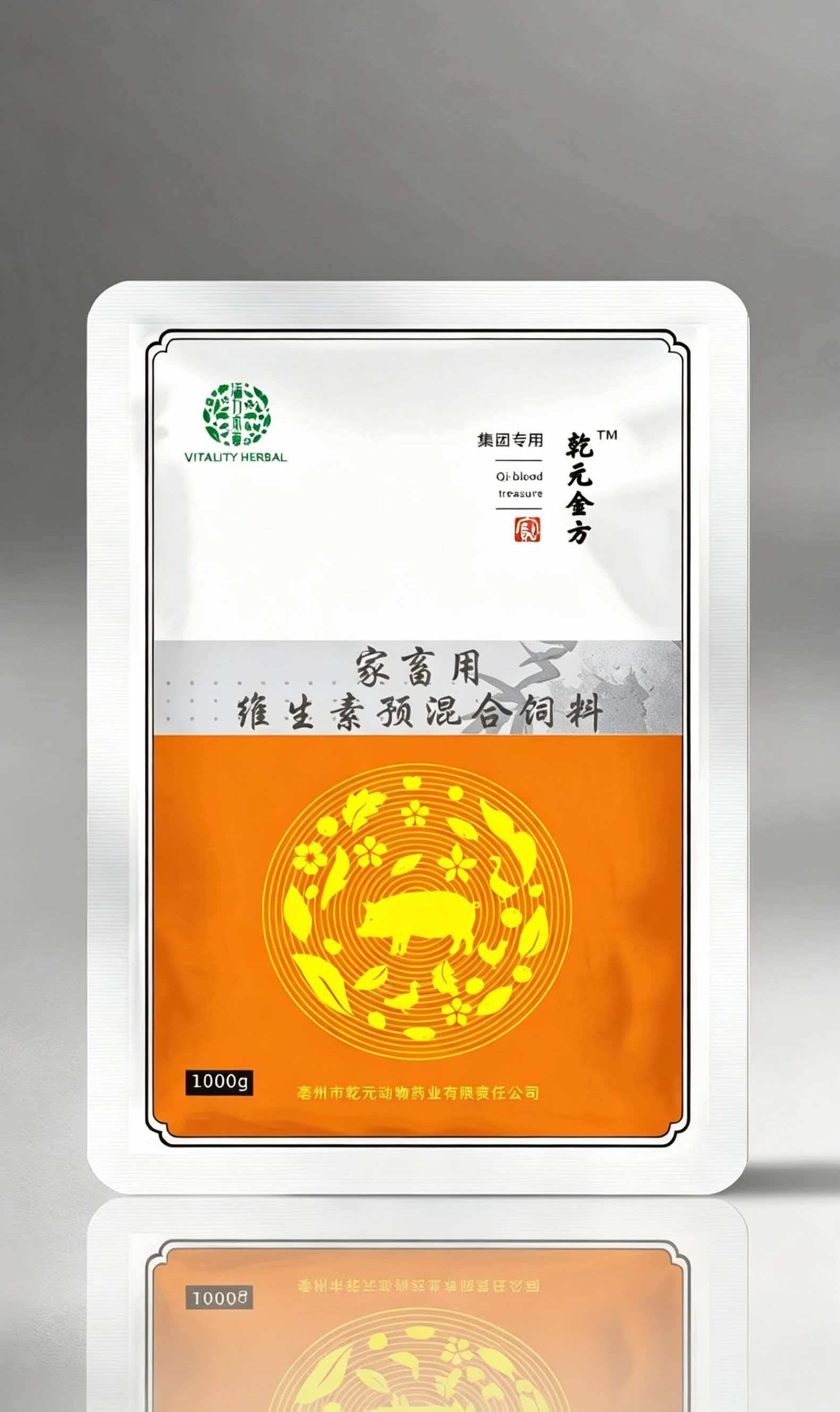 乾元金方（气血宝）