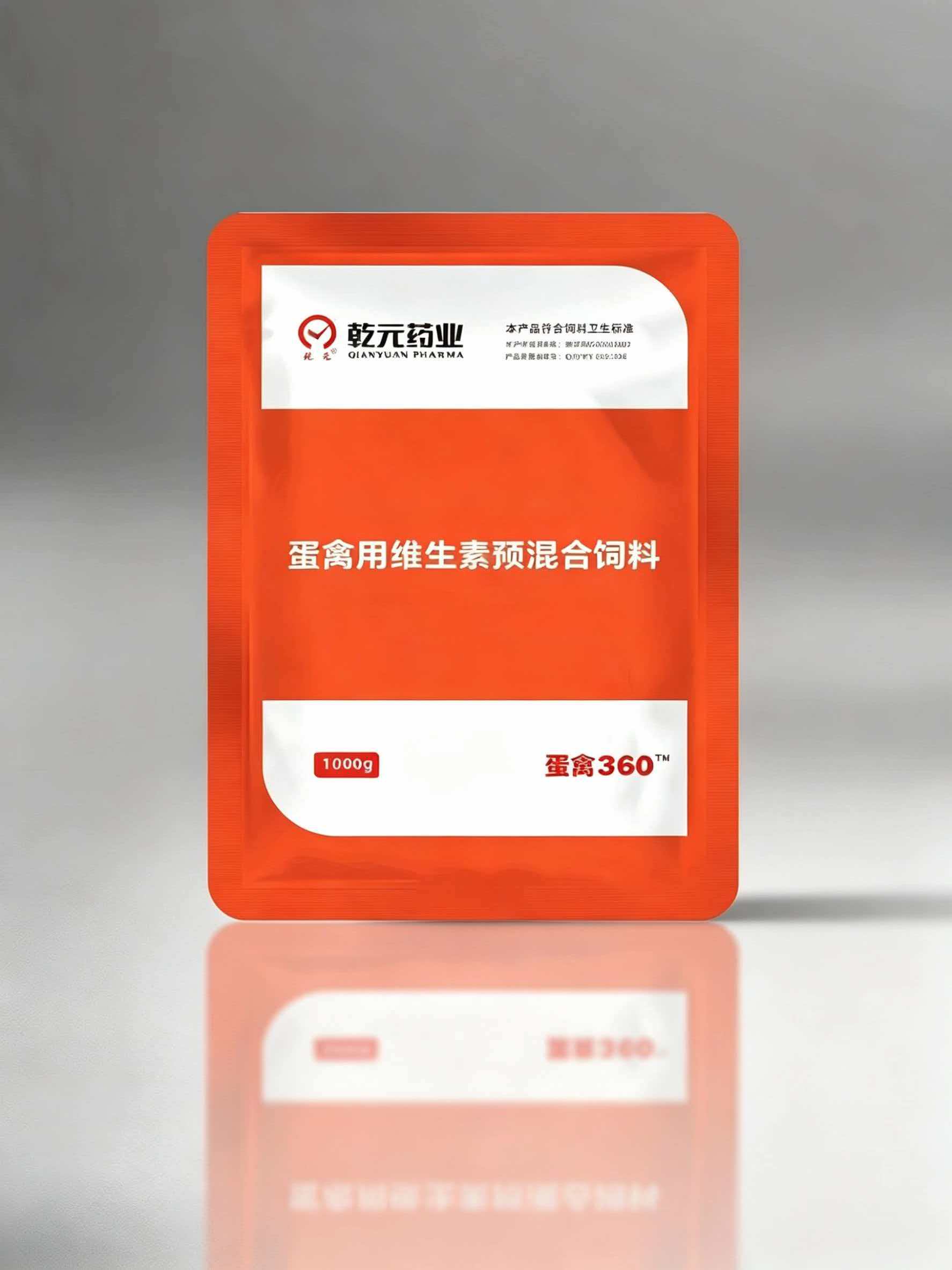 蛋禽360（原旺蛋360）