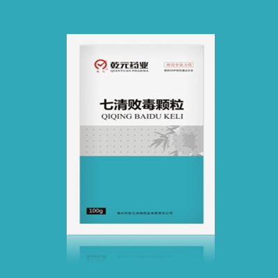 七清败毒颗粒