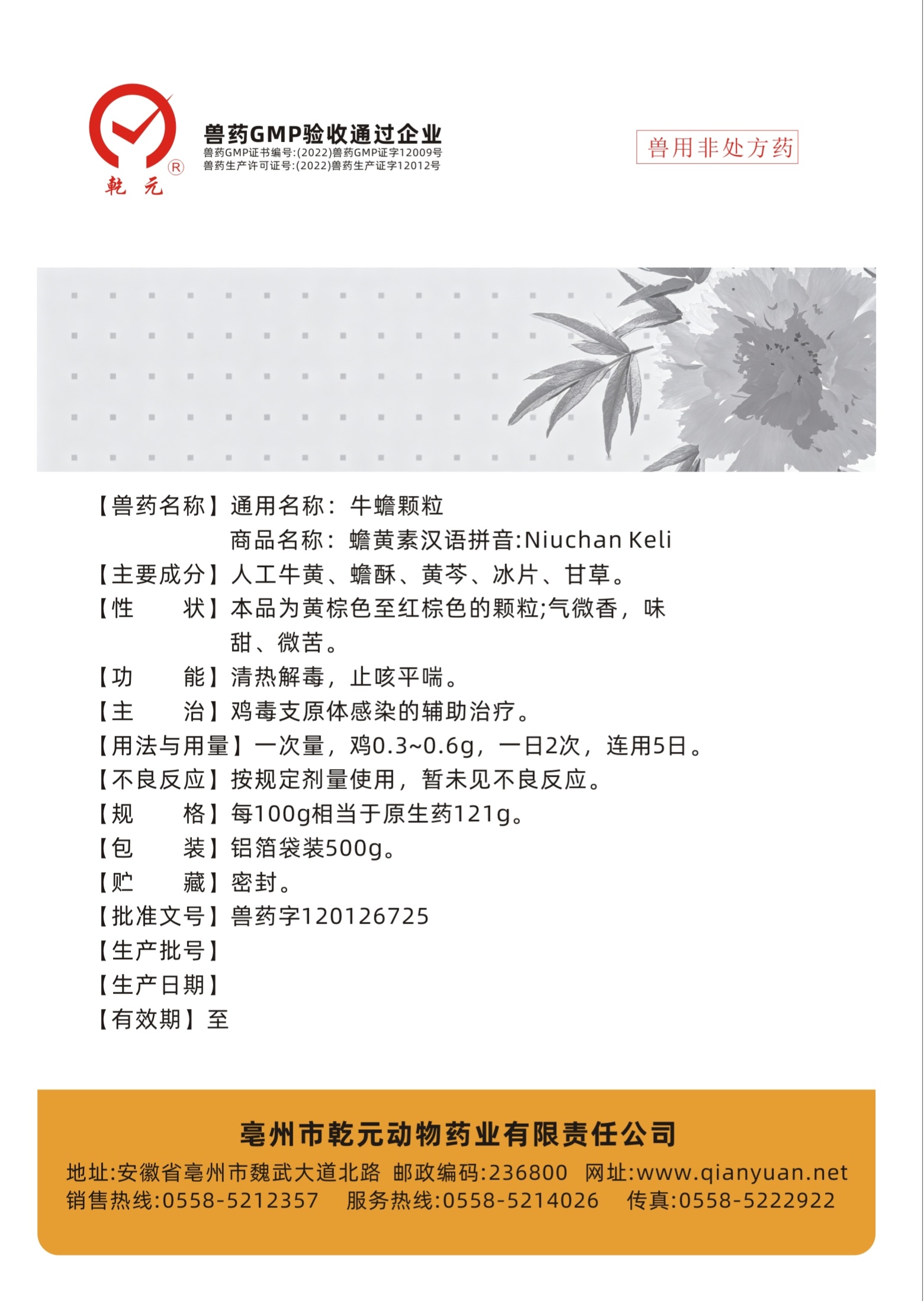 a5b3a6392bbf60e3e24f92bf821789dc.jpg
