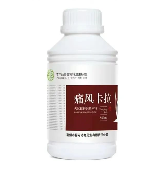 痛风卡拉