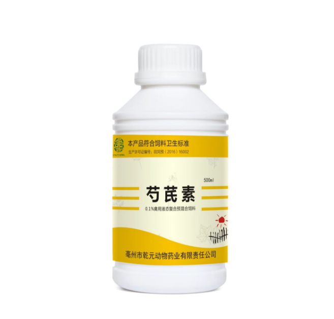 芍芪素口服液