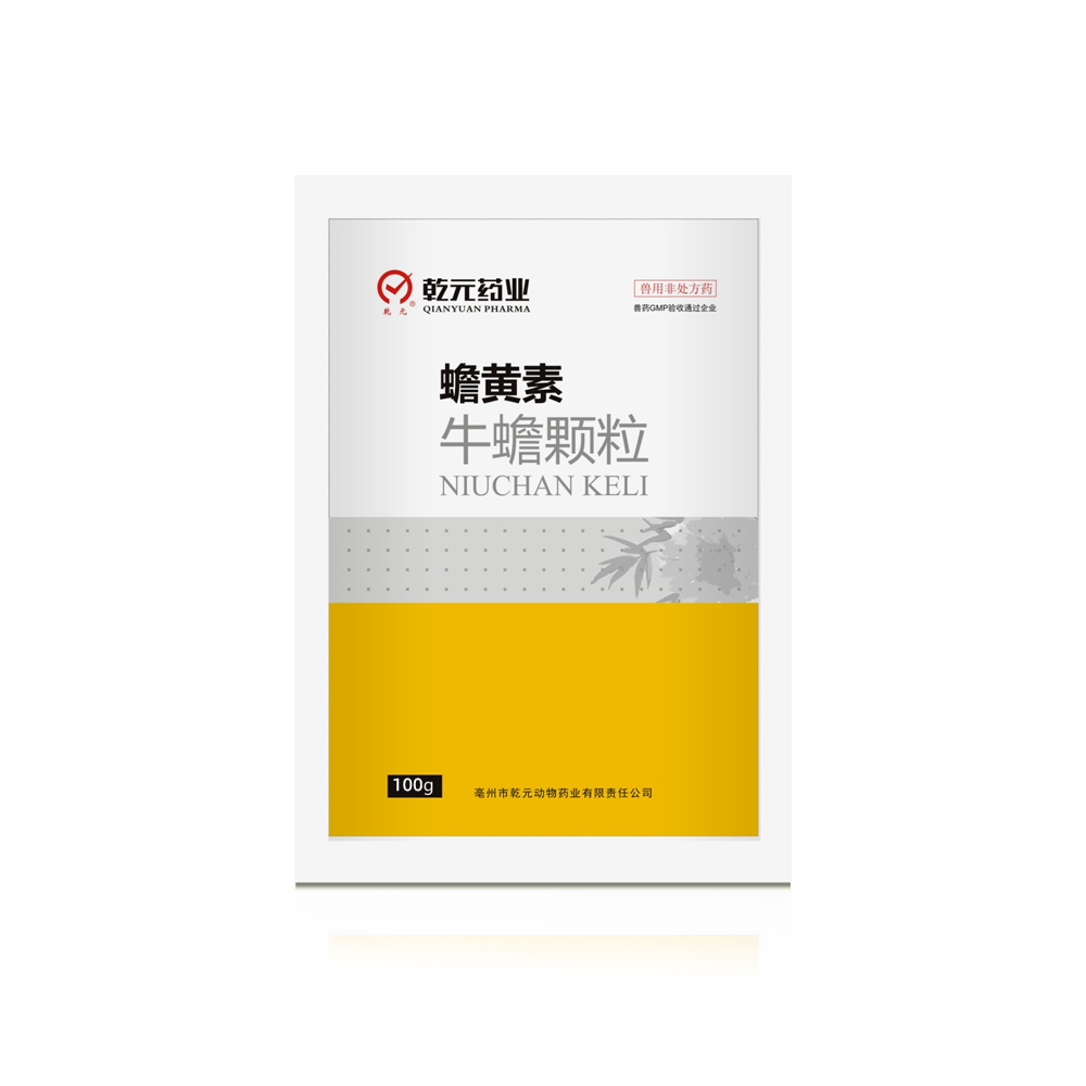 牛蟾颗粒